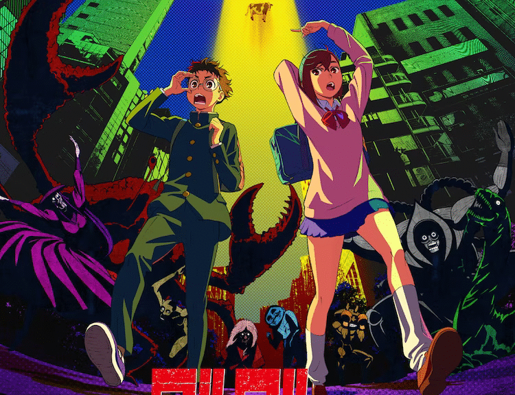 龙幸伸《超自然武装当哒当》TV动画化决定!