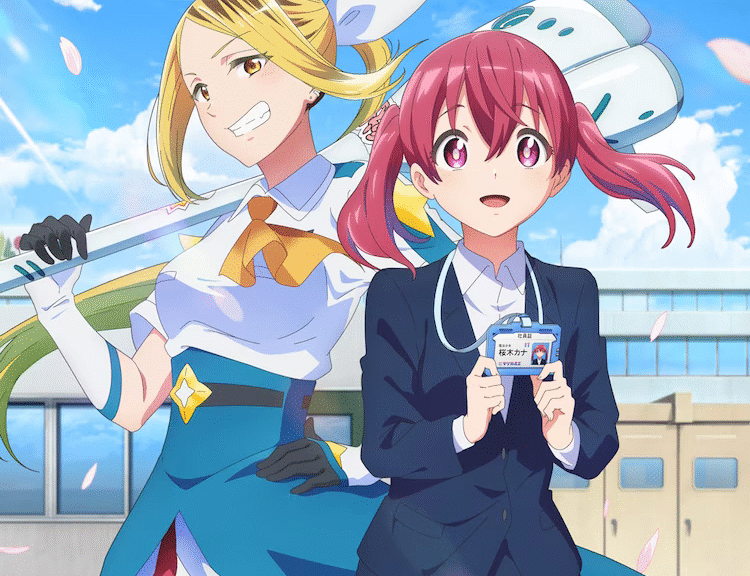 《柔光魔女股份有限公司》动画化决定！PV公开